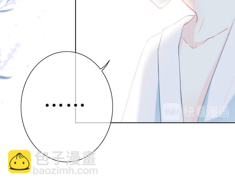 第27话 可爱的她(1/2)-第28话