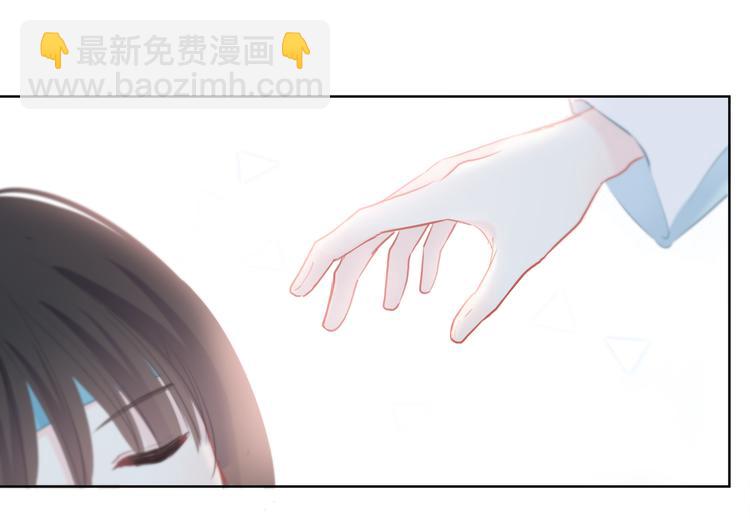 第27话 可爱的她(1/2)-第28话