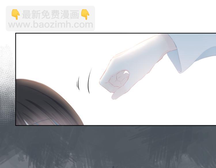 第27话 可爱的她(1/2)-第28话