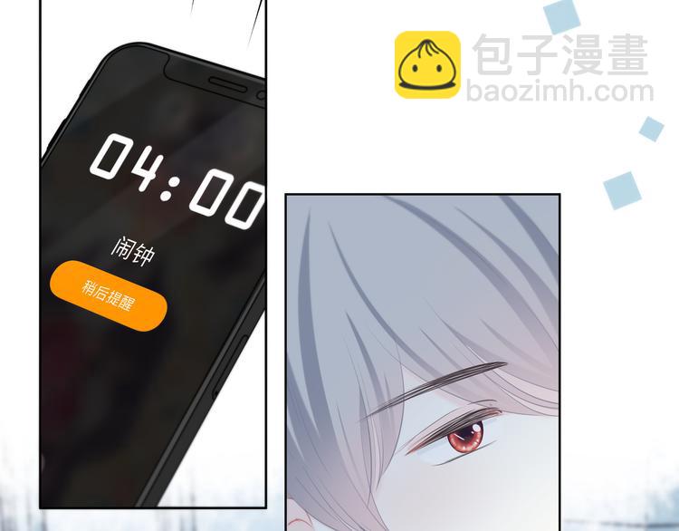 第27话 可爱的她(1/2)-第28话