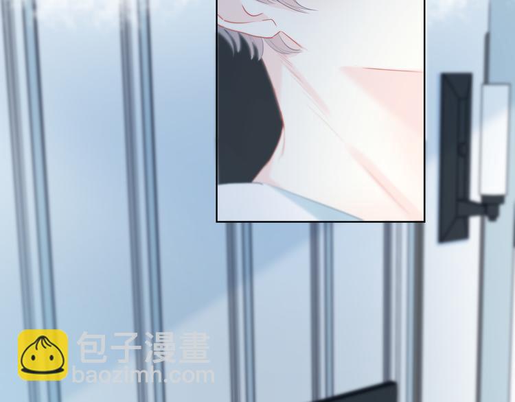 第27话 可爱的她(1/2)-第28话