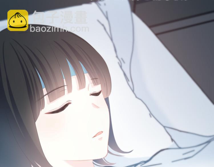 第27话 可爱的她(1/2)-第28话