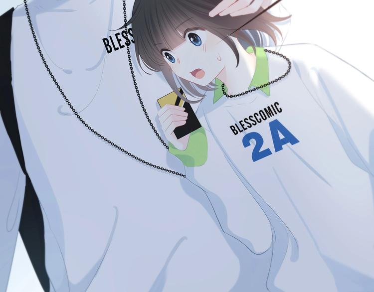 第29话  防备心(1/3)-第30话