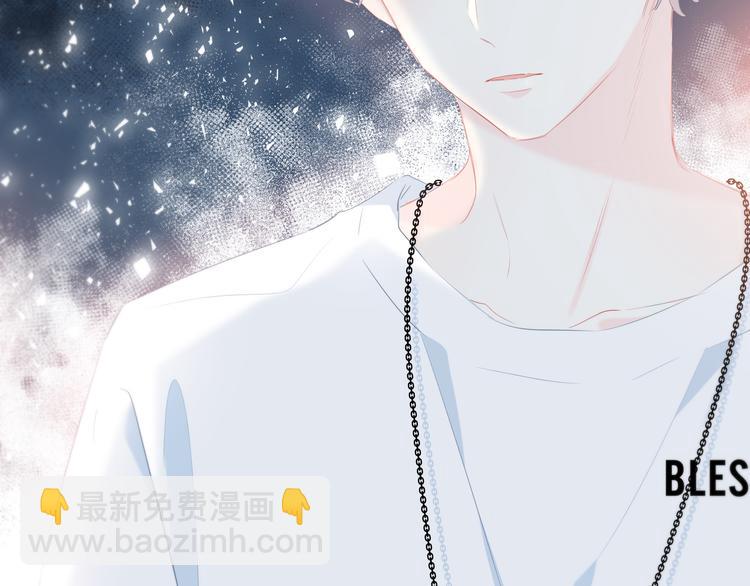 第29话  防备心(1/3)-第30话