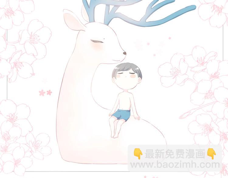 第3话 手办(1/2)-第4话