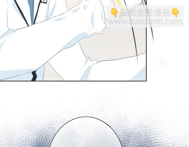 第31话  信任的距离(1/2)-第32话