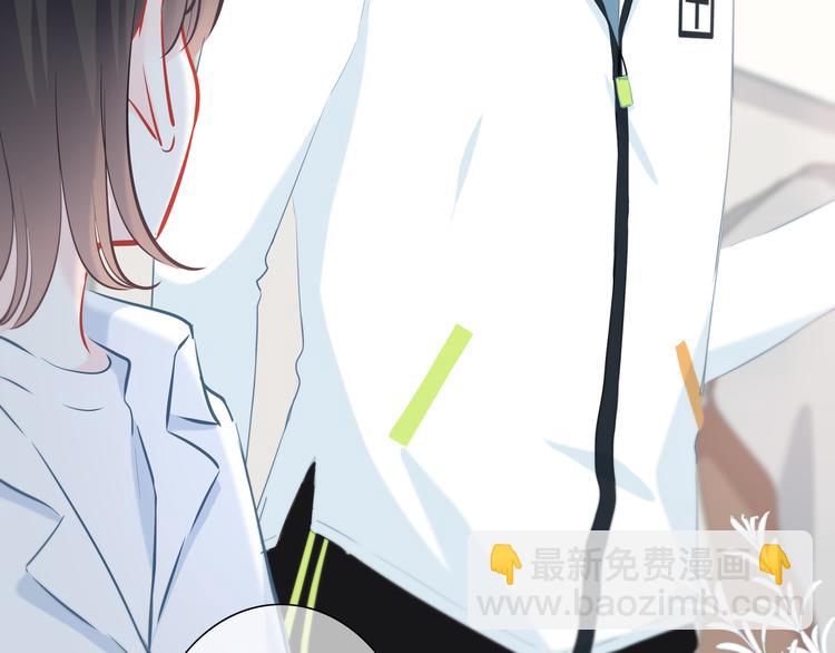 第31话  信任的距离(1/2)-第32话