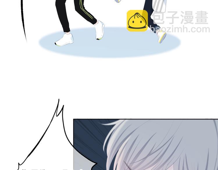 第31话  信任的距离(1/2)-第32话