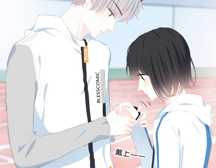 第33话  了解(1/2)-第34话