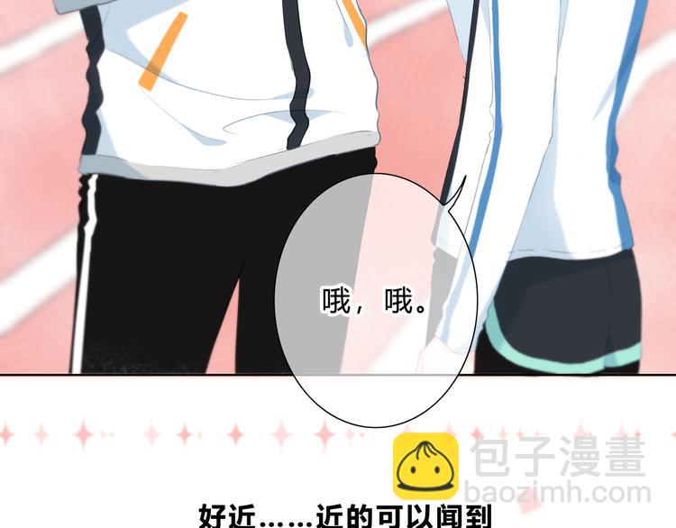 第33话  了解(1/2)-第34话