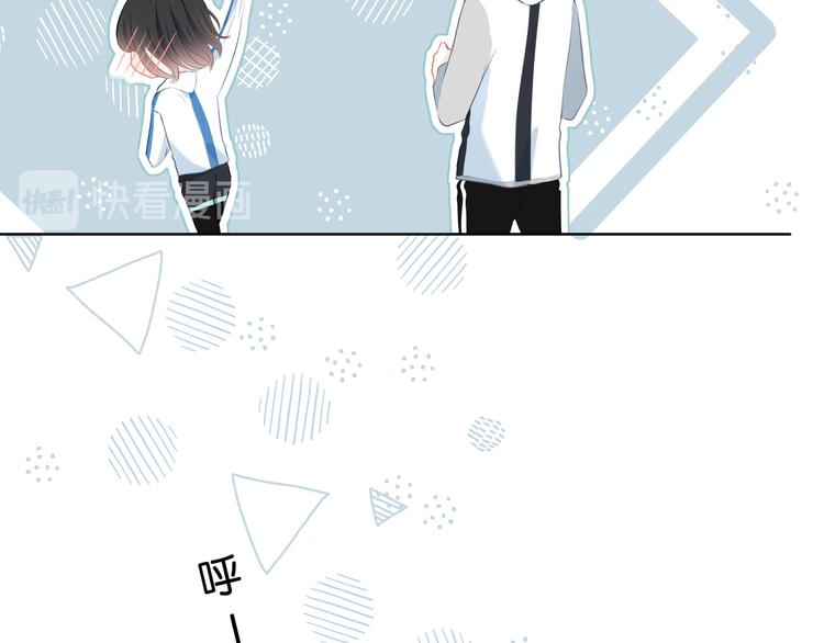 第33话  了解(1/2)-第34话