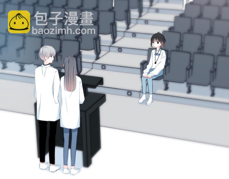 第35话  最远与最近的距离(1/2)-第36话