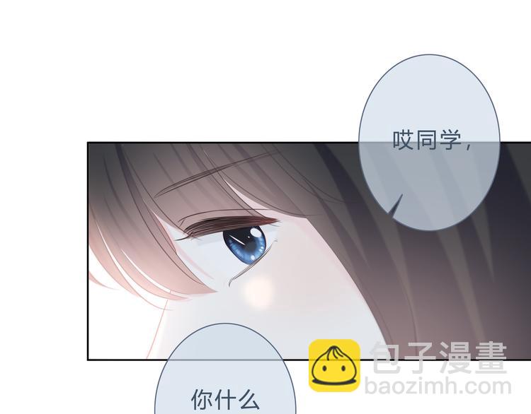 第35话  最远与最近的距离(1/2)-第36话