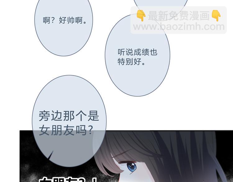 第35话  最远与最近的距离(1/2)-第36话