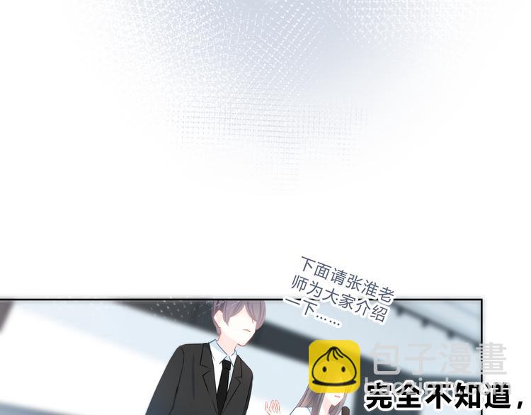 第35话  最远与最近的距离(1/2)-第36话