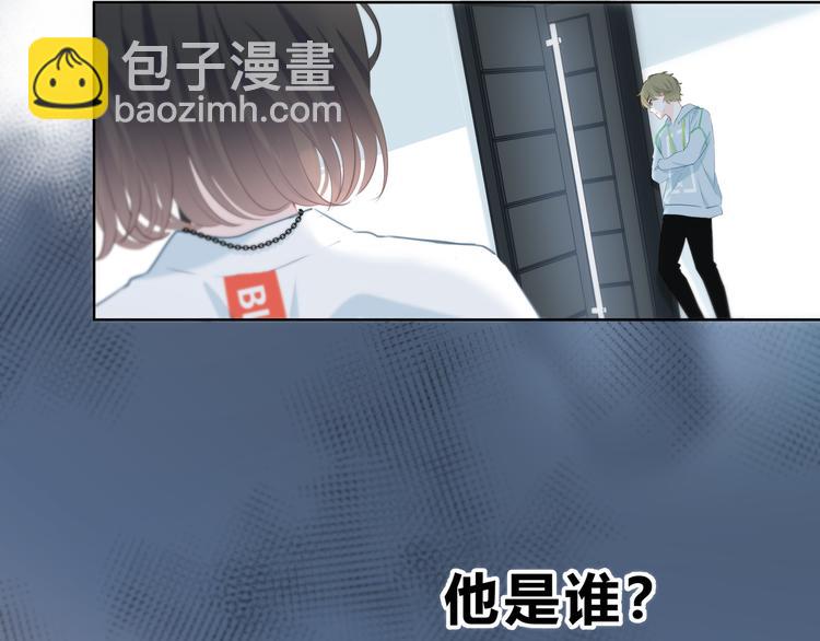 第35话  最远与最近的距离(1/2)-第36话