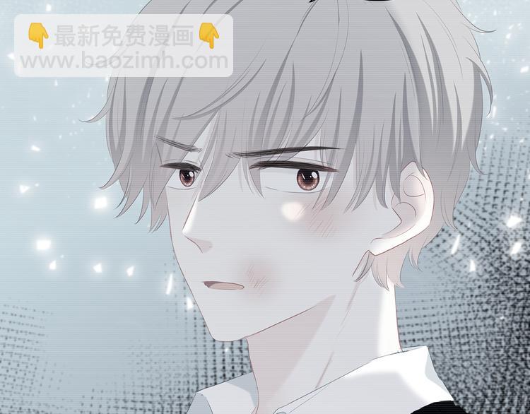 第37话  他的影响和影响他的(1/2)-第38话