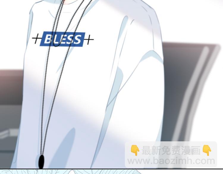 第37话  他的影响和影响他的(1/2)-第38话