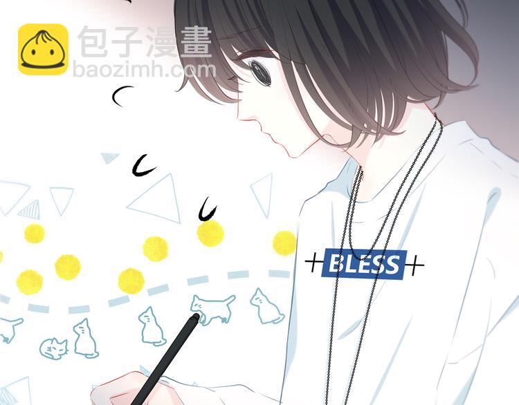 第37话  他的影响和影响他的(1/2)-第38话