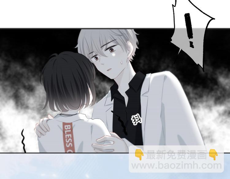 第37话  他的影响和影响他的(1/2)-第38话