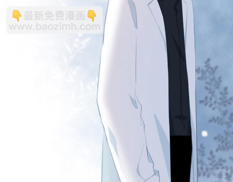 第37话  他的影响和影响他的(1/2)-第38话