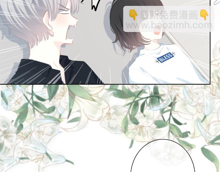 第39话  别碰她(1/2)-第40话