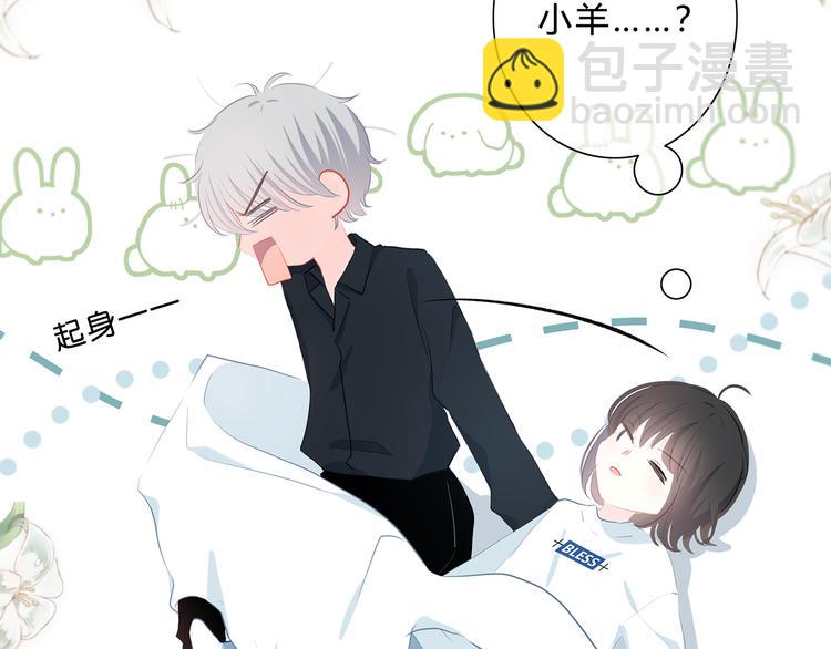 第39话  别碰她(1/2)-第40话