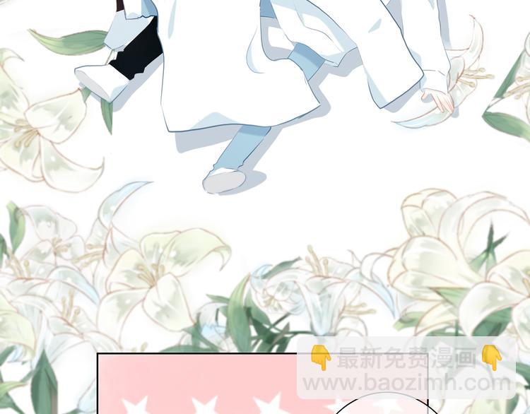 第39话  别碰她(1/2)-第40话