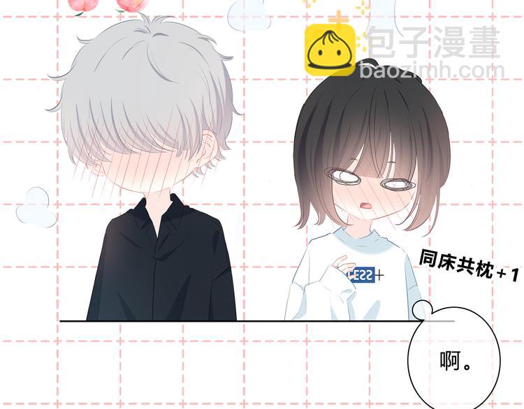 第39话  别碰她(1/2)-第40话