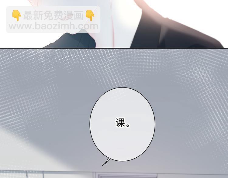 第39话  别碰她(1/2)-第40话