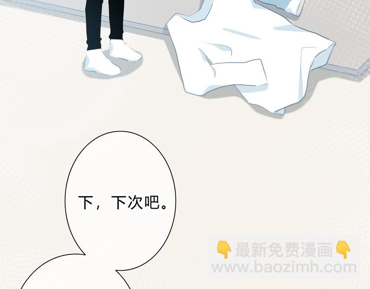 第39话  别碰她(1/2)-第40话