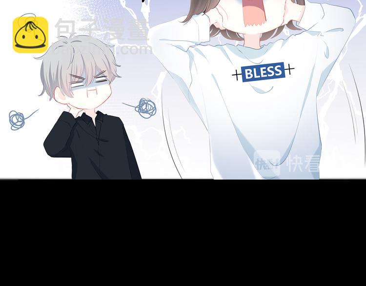 第39话  别碰她(1/2)-第40话