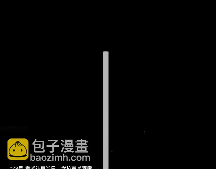 第39话  别碰她(1/2)-第40话