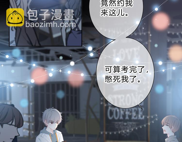 第39话  别碰她(1/2)-第40话