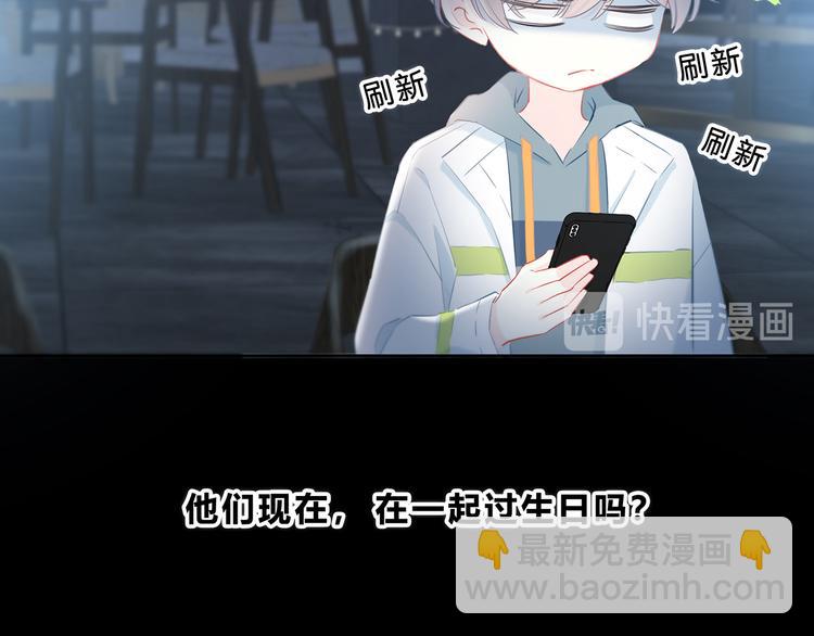 第39话  别碰她(1/2)-第40话