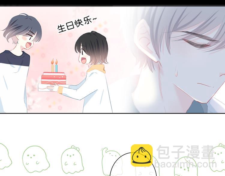 第39话  别碰她(1/2)-第40话