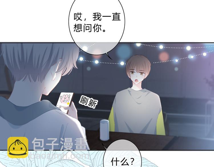 第39话  别碰她(1/2)-第40话