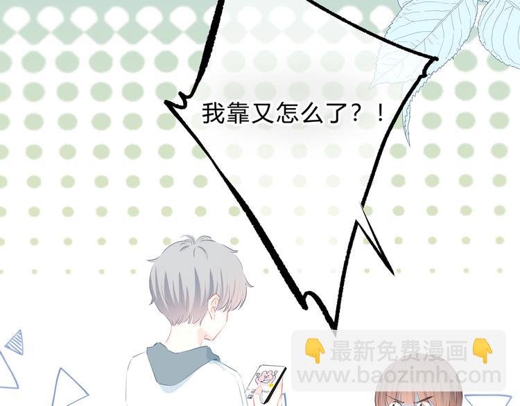 第39话  别碰她(1/2)-第40话