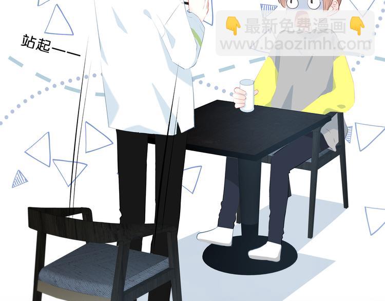 第39话  别碰她(1/2)-第40话