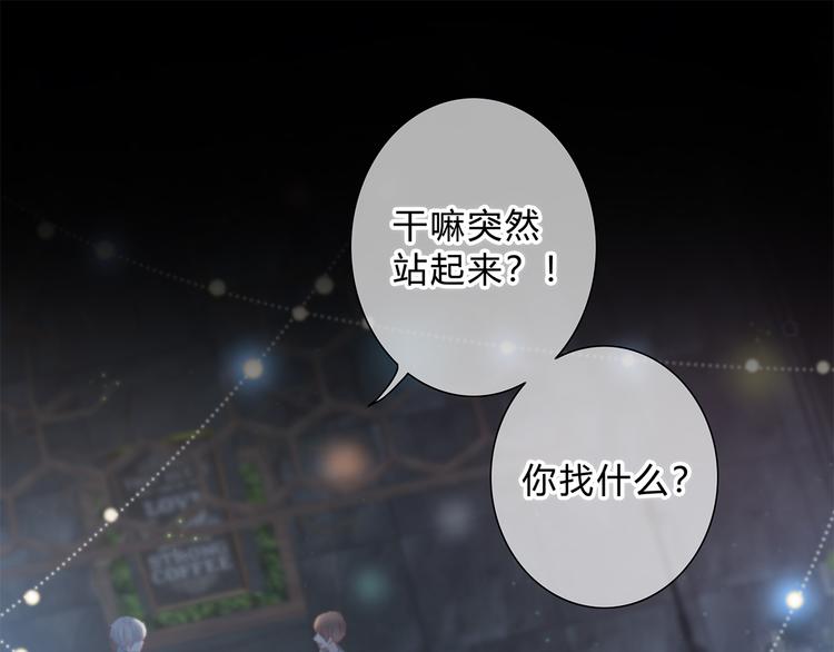 第39话  别碰她(1/2)-第40话