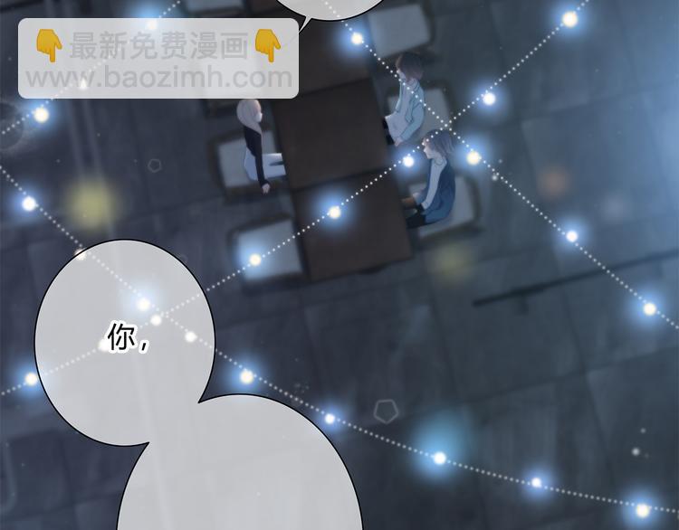 第39话  别碰她(1/2)-第40话