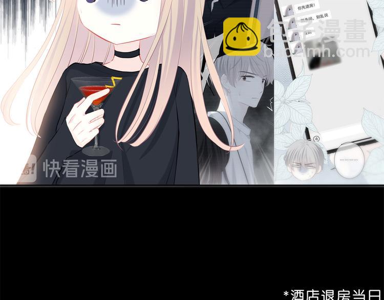 第39话  别碰她(1/2)-第40话