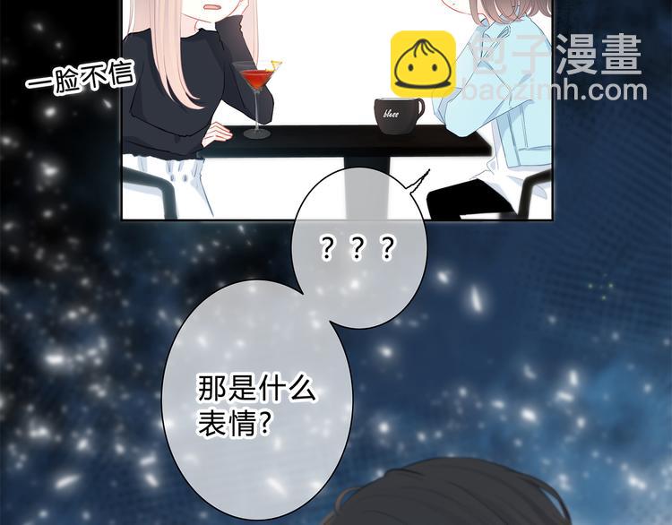 第39话  别碰她(1/2)-第40话