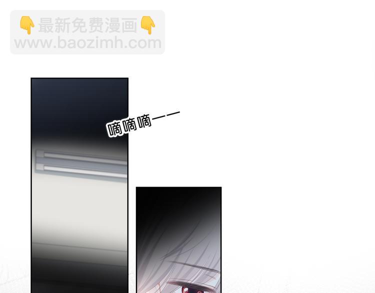 第39话  别碰她(1/2)-第40话