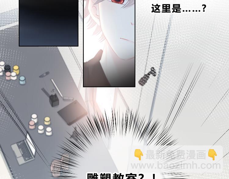 第39话  别碰她(1/2)-第40话