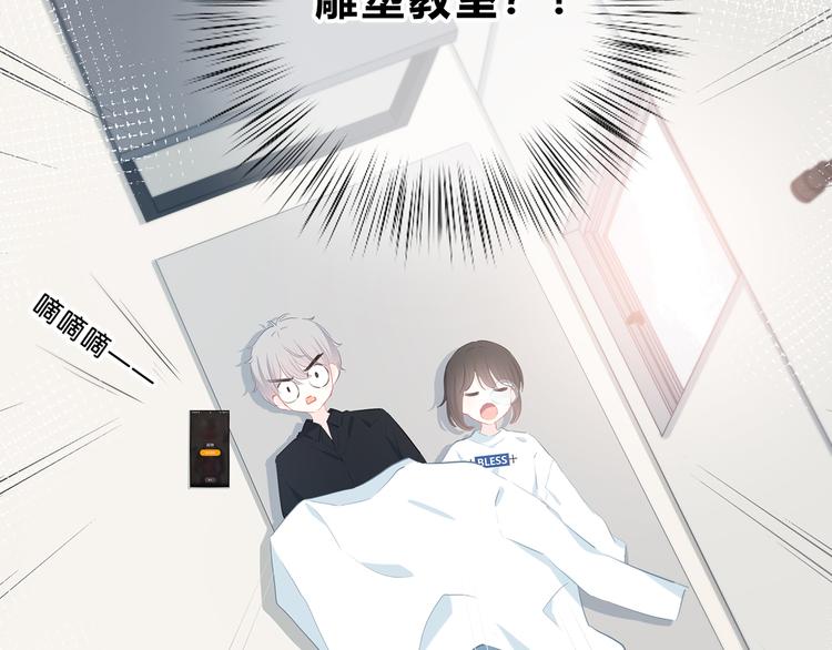 第39话  别碰她(1/2)-第40话