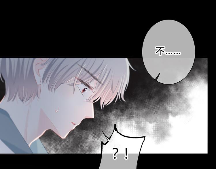 第41话  我不了解你(1/2)-第42话