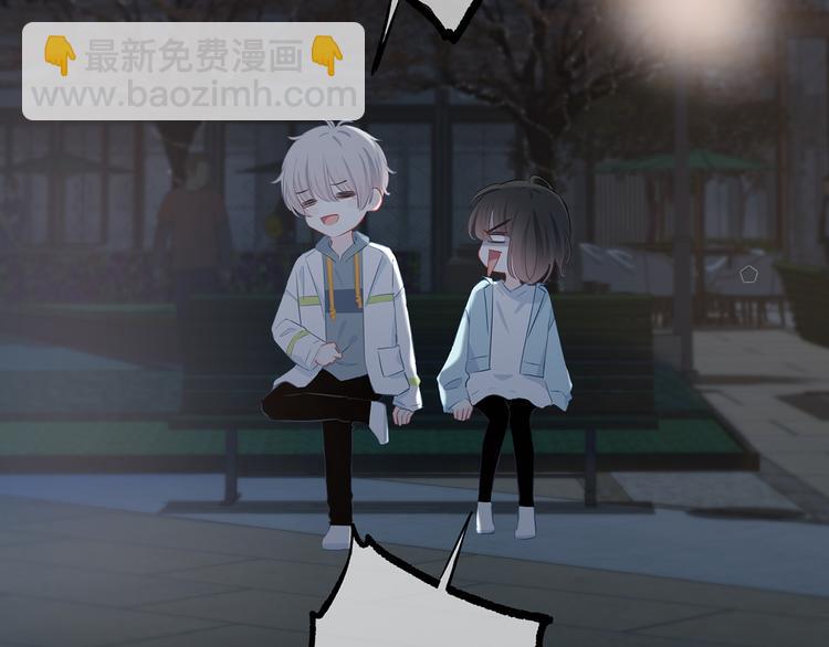 第41话  我不了解你(1/2)-第42话