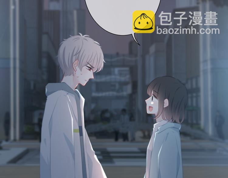 第41话  我不了解你(1/2)-第42话