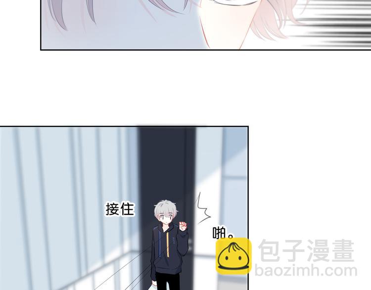 第43话  找到你(1/2)-第44话